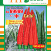 ớt chỉ thiên bs 222